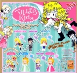 Berukids Riyoko Ikeda Production & Yujin Keychains set - 2009 - SET 6+1