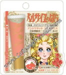 Rose de Versailles - Lip Gloss 2009 - Marie Antoinette